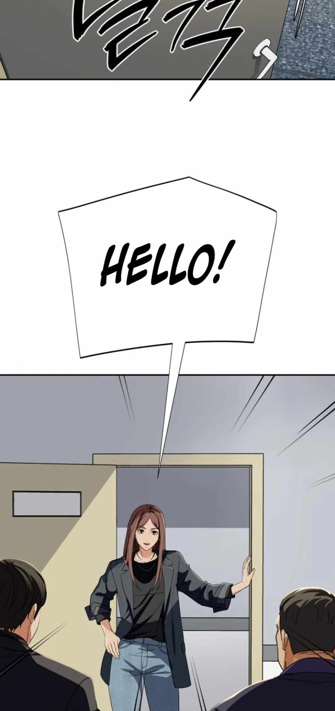 Manga Image