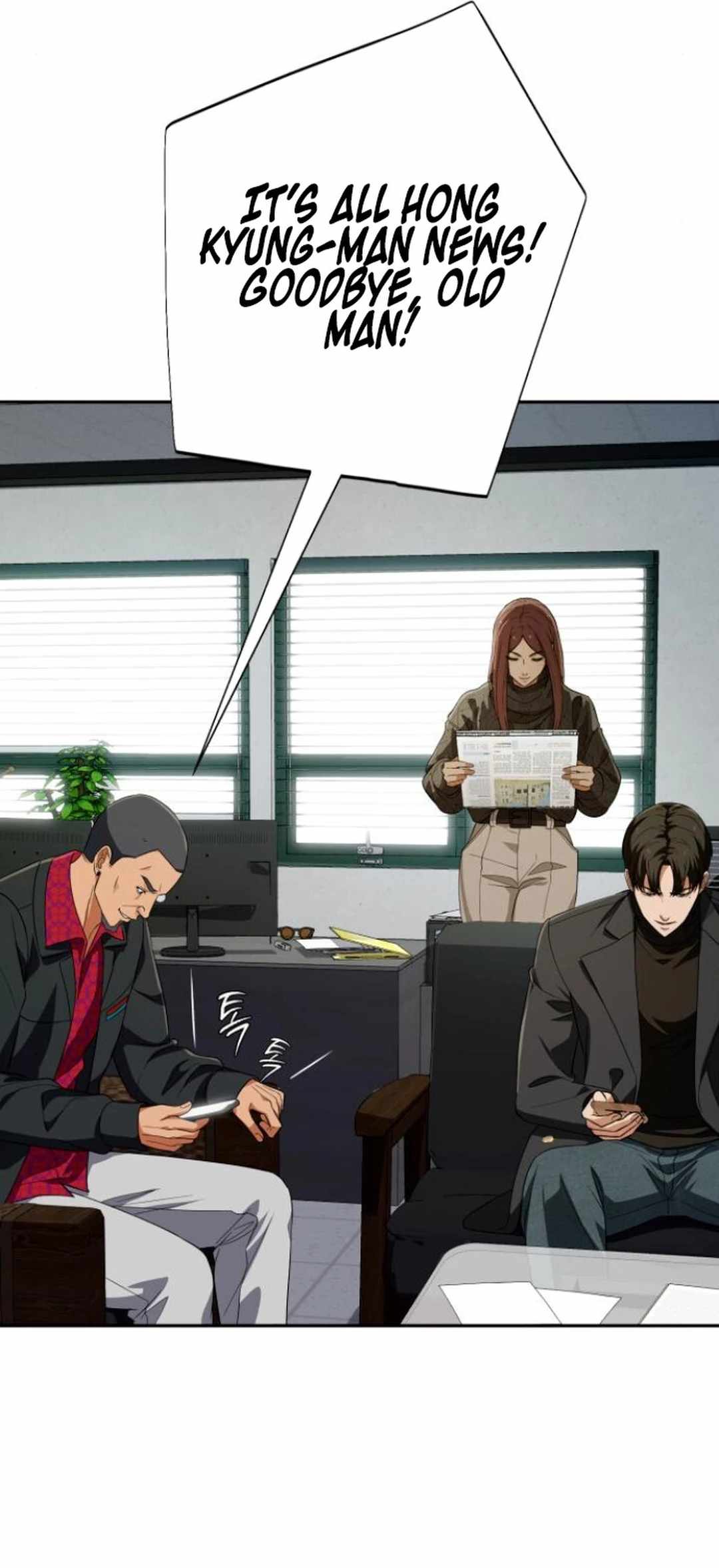 Manga Image