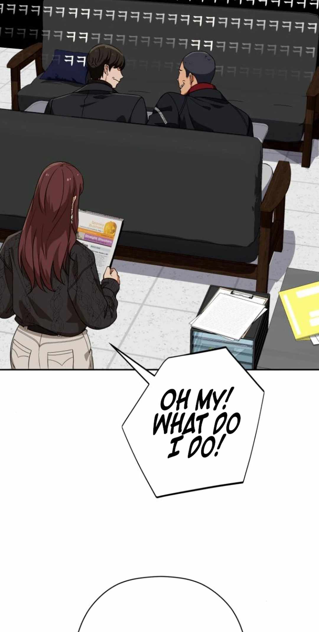 Manga Image