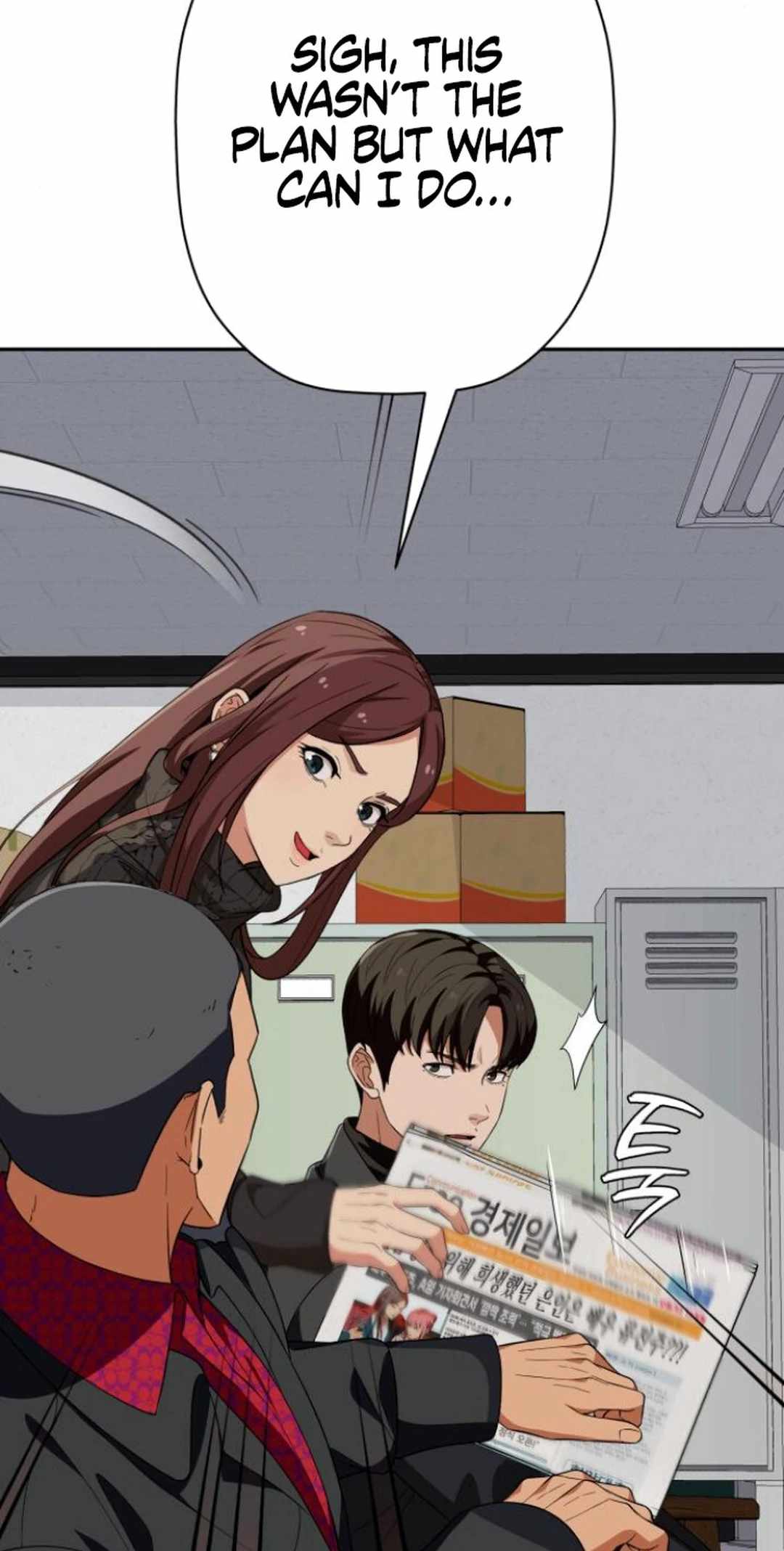 Manga Image