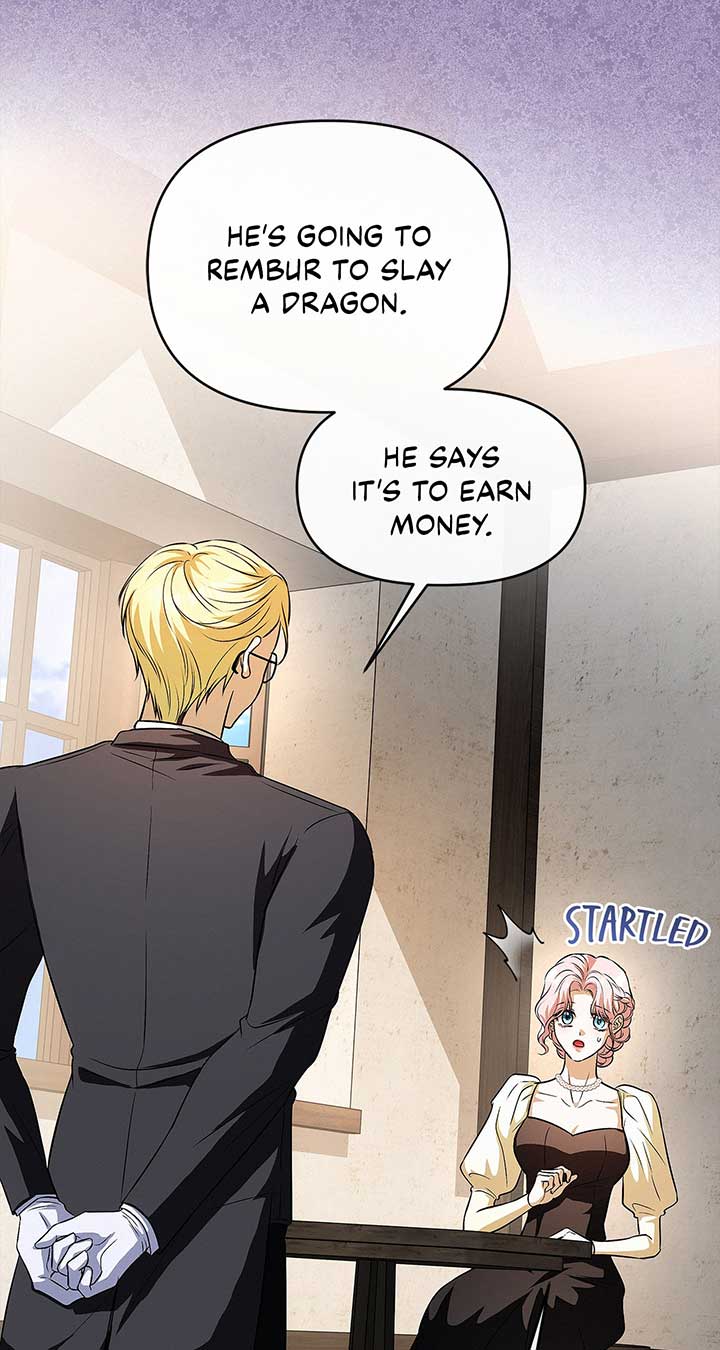 I’ve Probably Made a Mistake in Getting Married Chapter 20 page 14