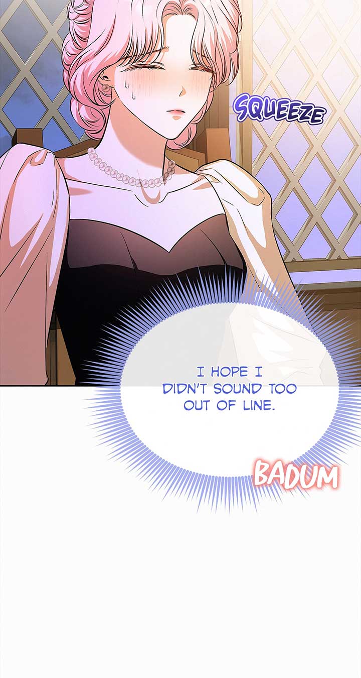 I’ve Probably Made a Mistake in Getting Married Chapter 20 page 32