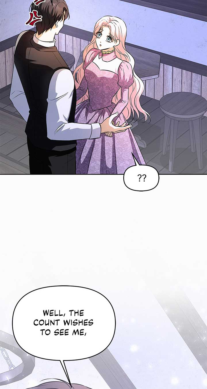I’ve Probably Made a Mistake in Getting Married Chapter 26 page 60