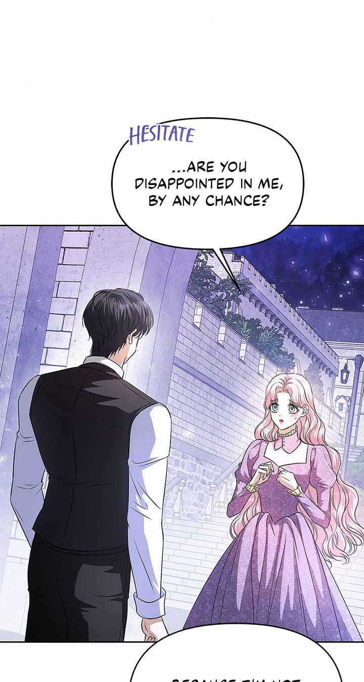 I’ve Probably Made a Mistake in Getting Married Chapter 27 page 19
