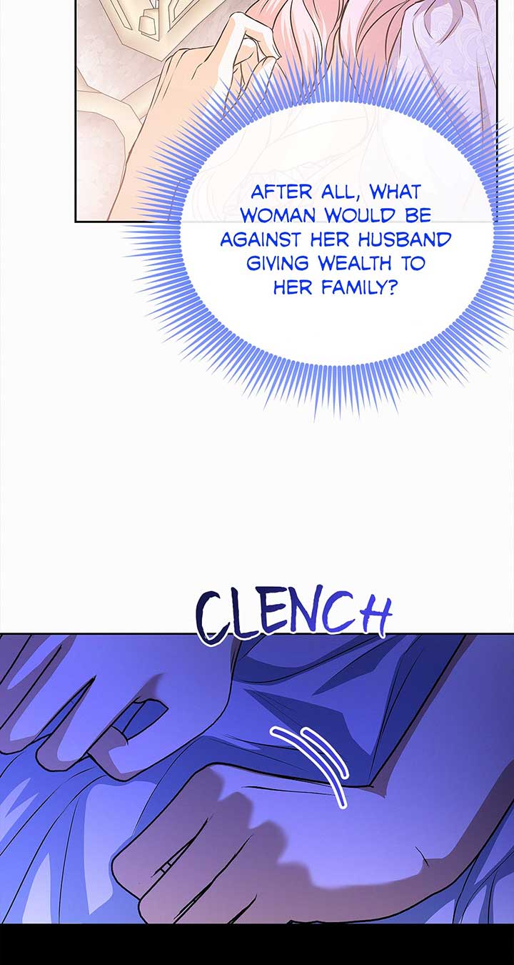 I’ve Probably Made a Mistake in Getting Married Chapter 28 page 5