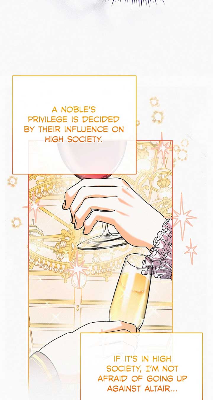 I’ve Probably Made a Mistake in Getting Married Chapter 33 page 9