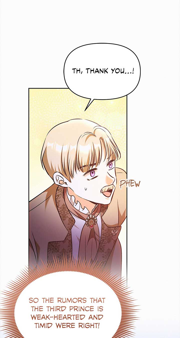 I’ve Probably Made a Mistake in Getting Married Chapter 38 page 25