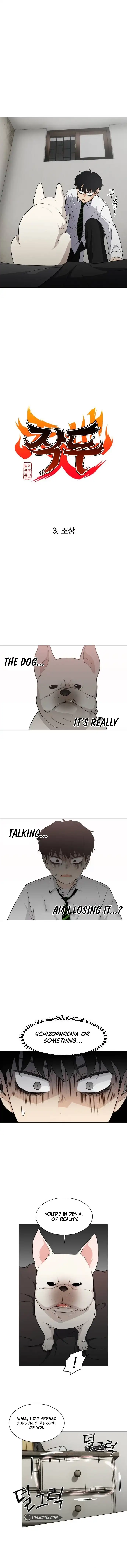 Jakdu Chapter 3 page 2