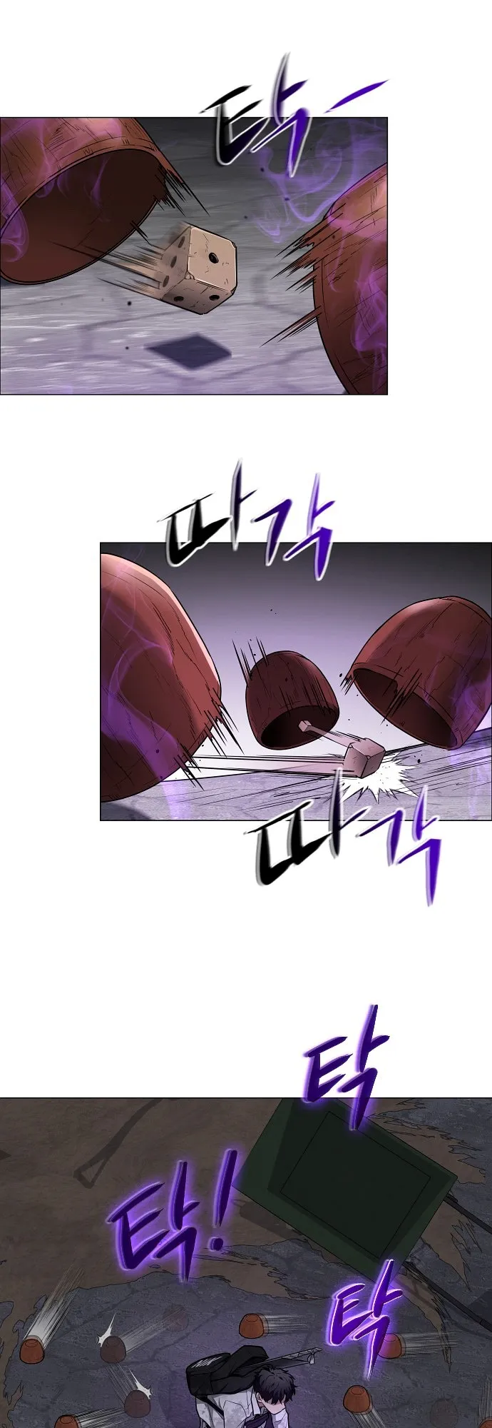 Jakdu Chapter 31 page 11