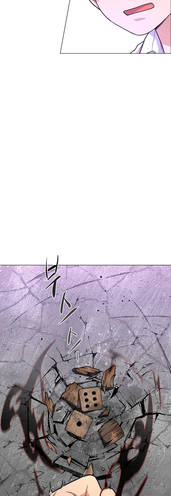 Jakdu Chapter 31 page 30