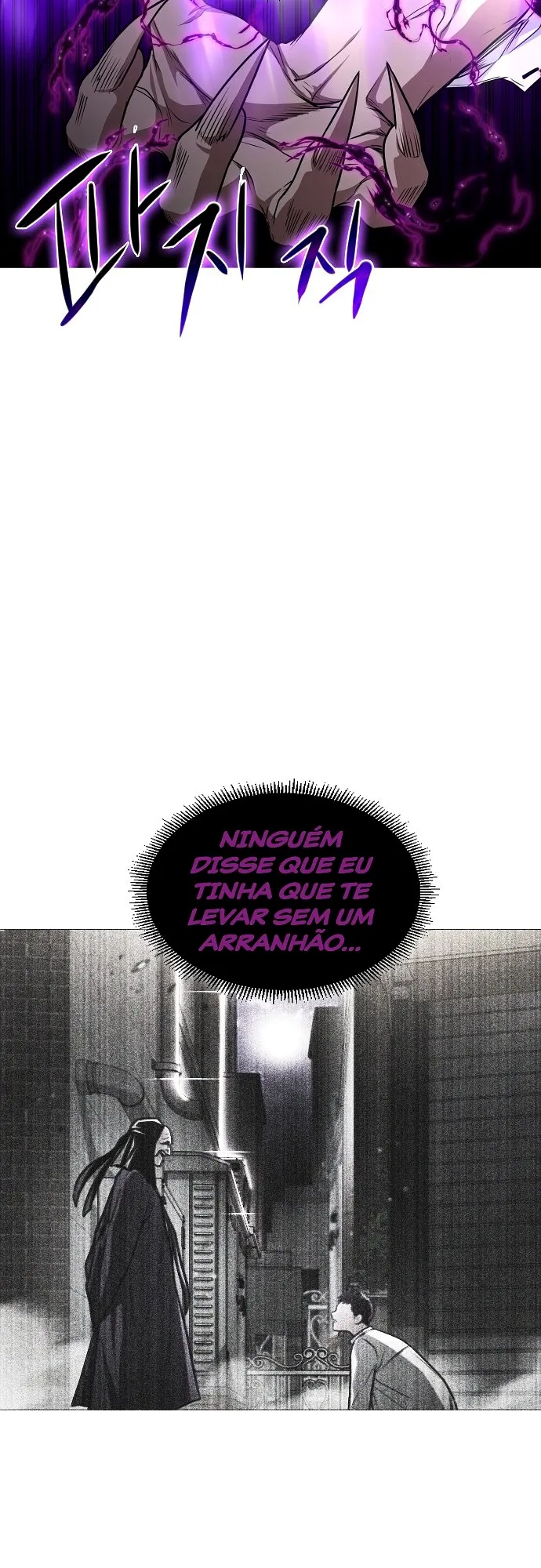 Jakdu Chapter 31 page 35