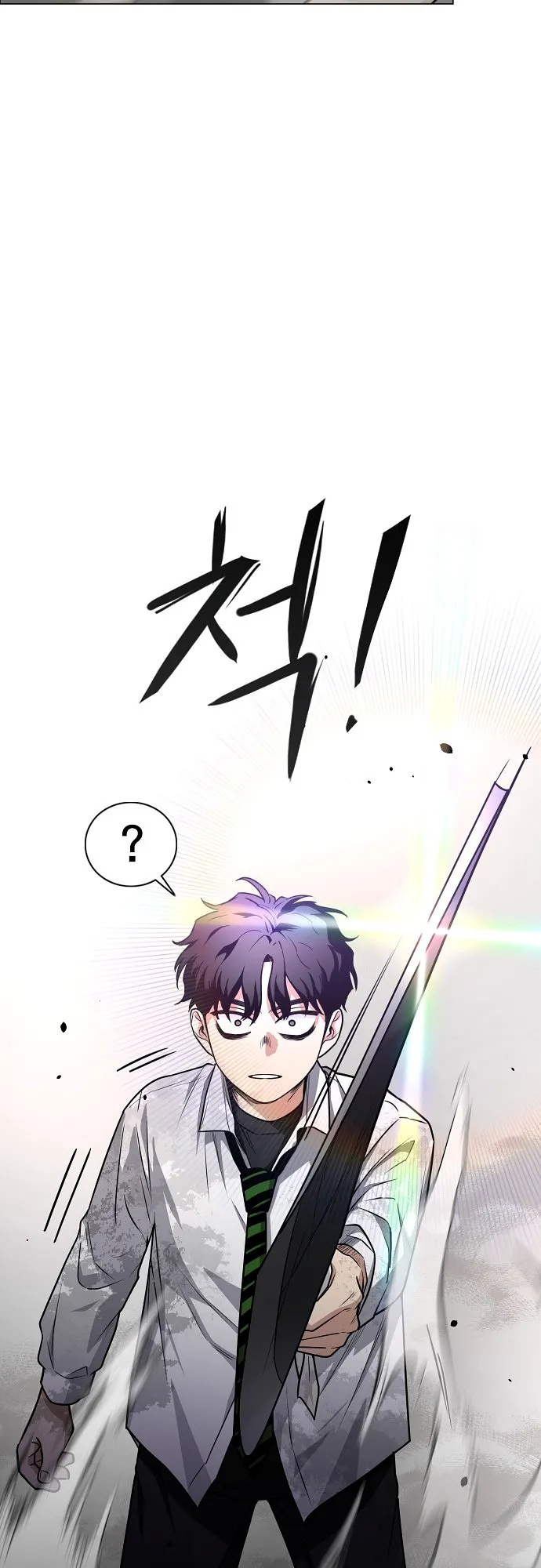 Jakdu Chapter 31 page 42