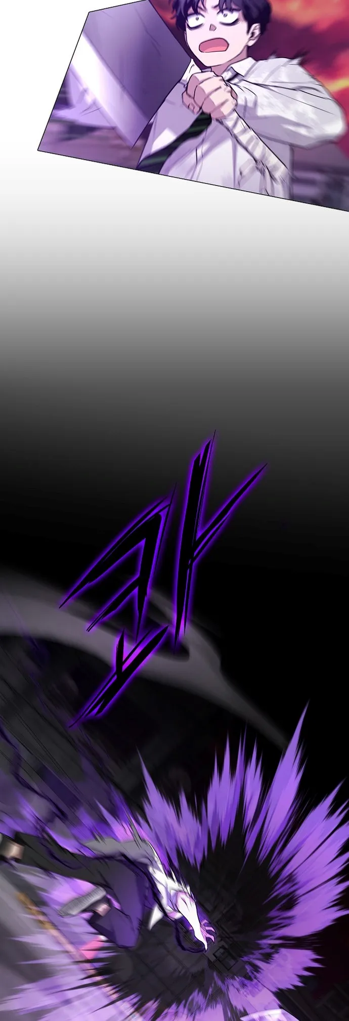 Jakdu Chapter 31 page 53
