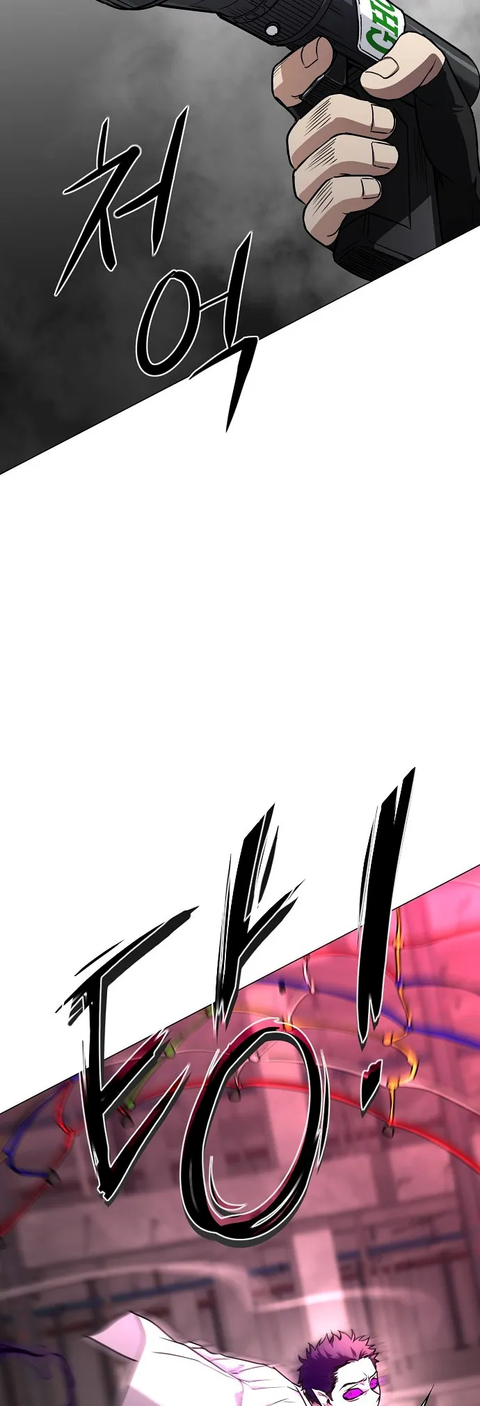 Jakdu Chapter 31 page 55