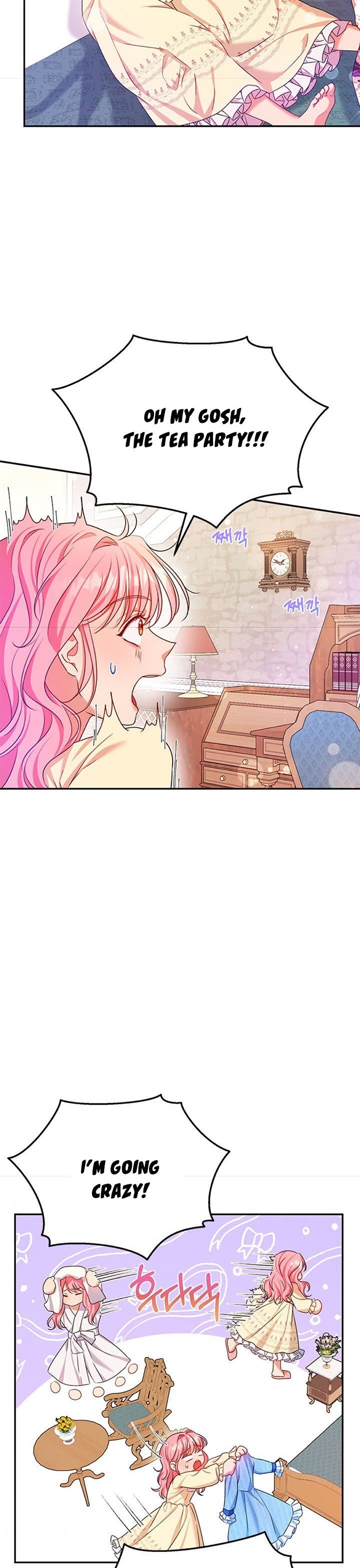 Janice Chapter 15 page 1