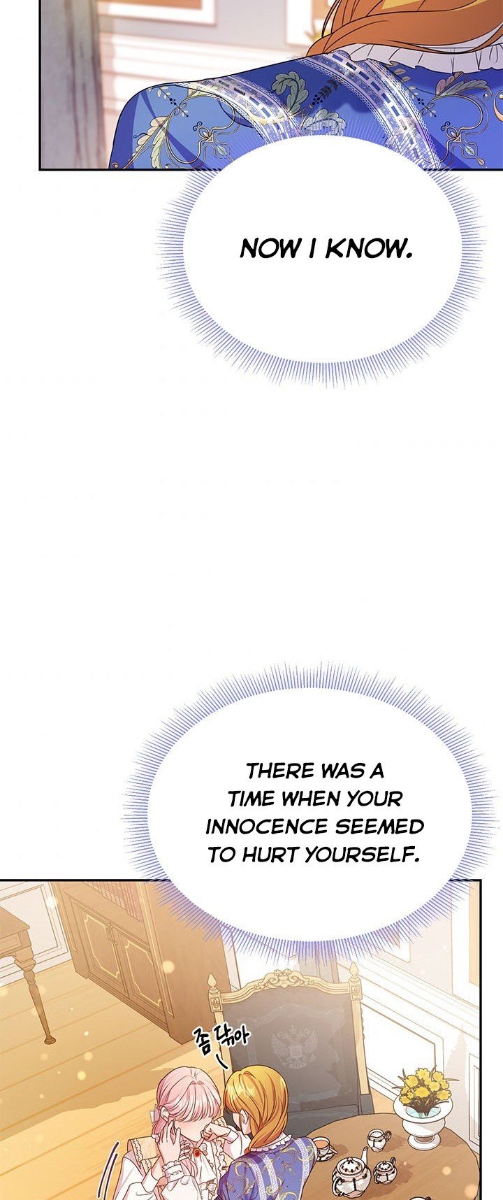 Janice Chapter 16 page 20