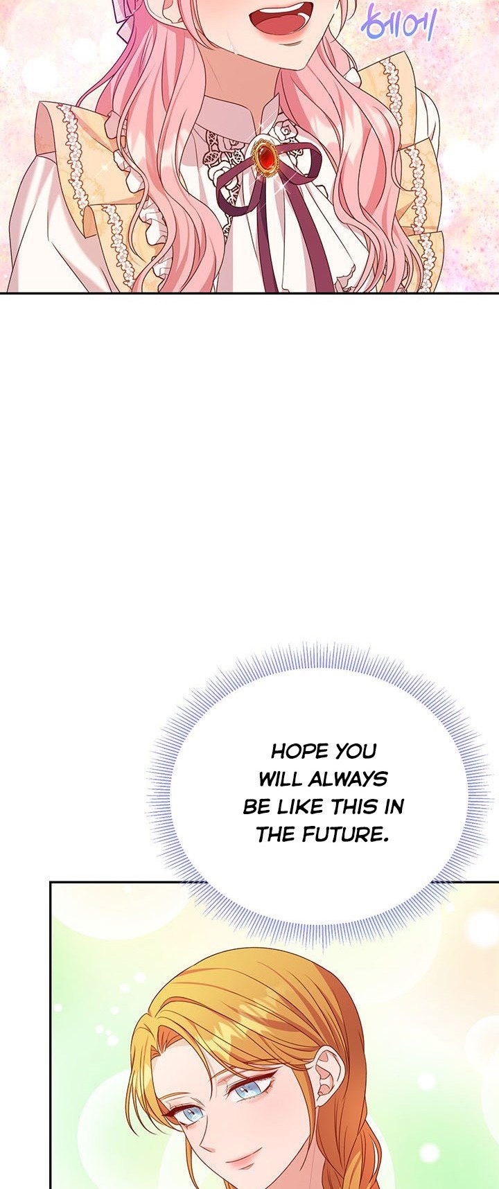 Janice Chapter 16 page 22