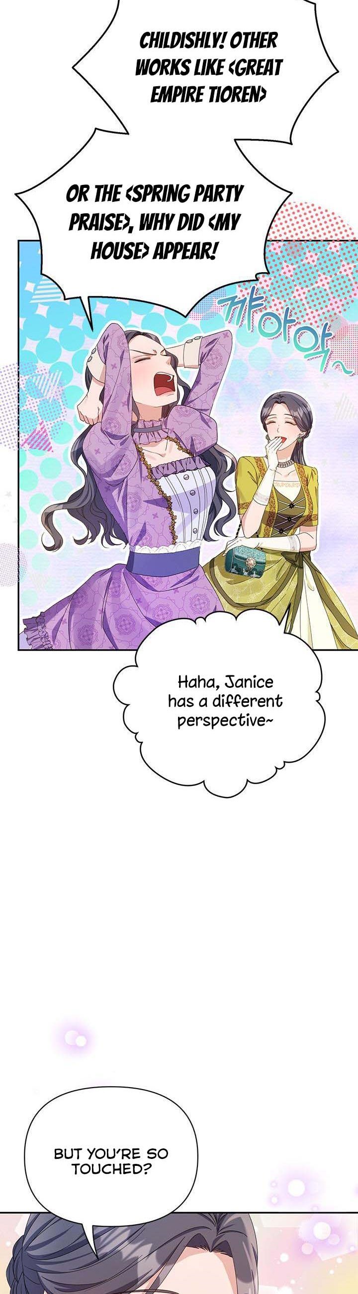 Janice Chapter 25 page 7