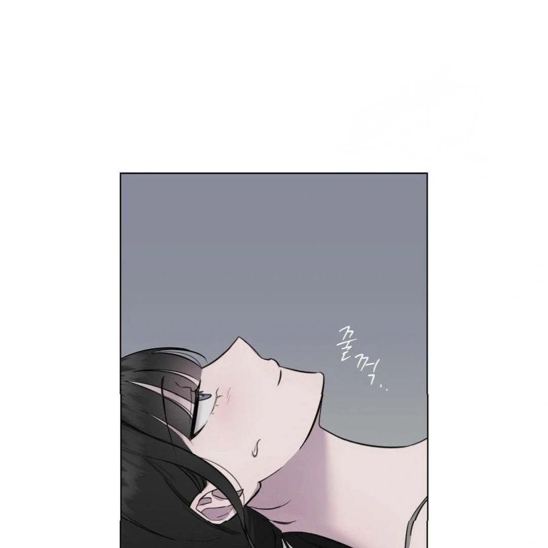 Jiwoo’s Master Chapter 9 page 104