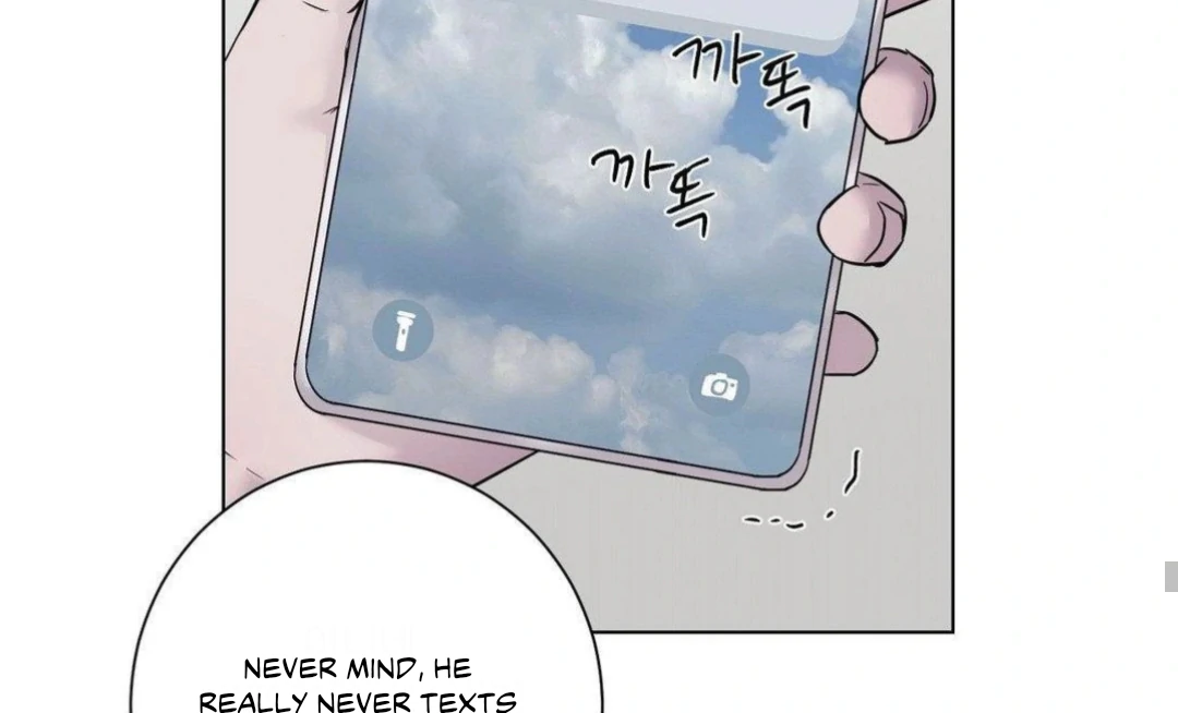 Jiwoo’s Master Chapter 9 page 117