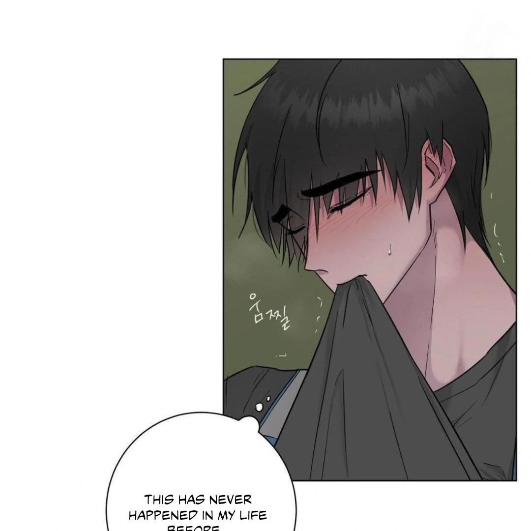 Jiwoo’s Master Chapter 9 page 14