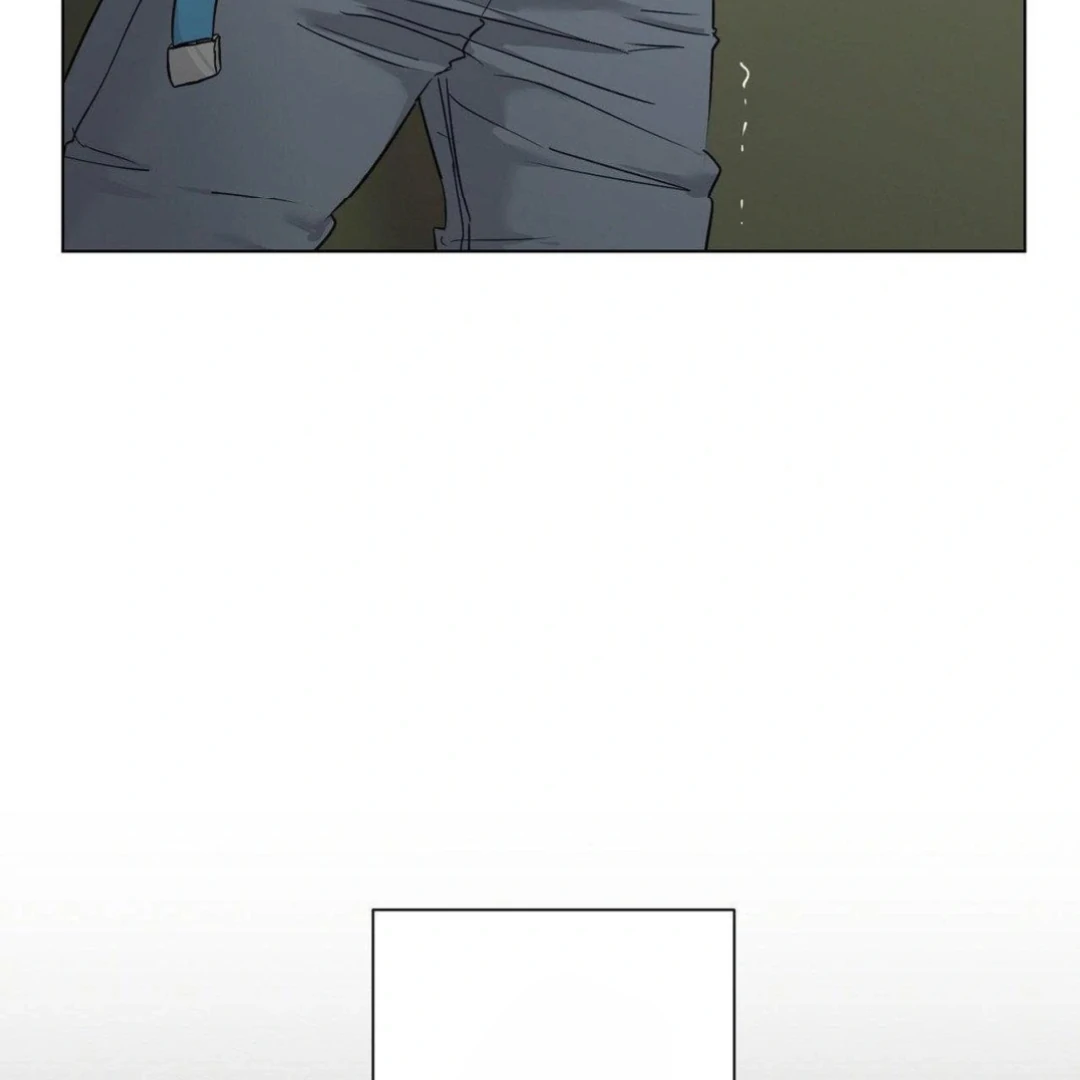 Jiwoo’s Master Chapter 9 page 20