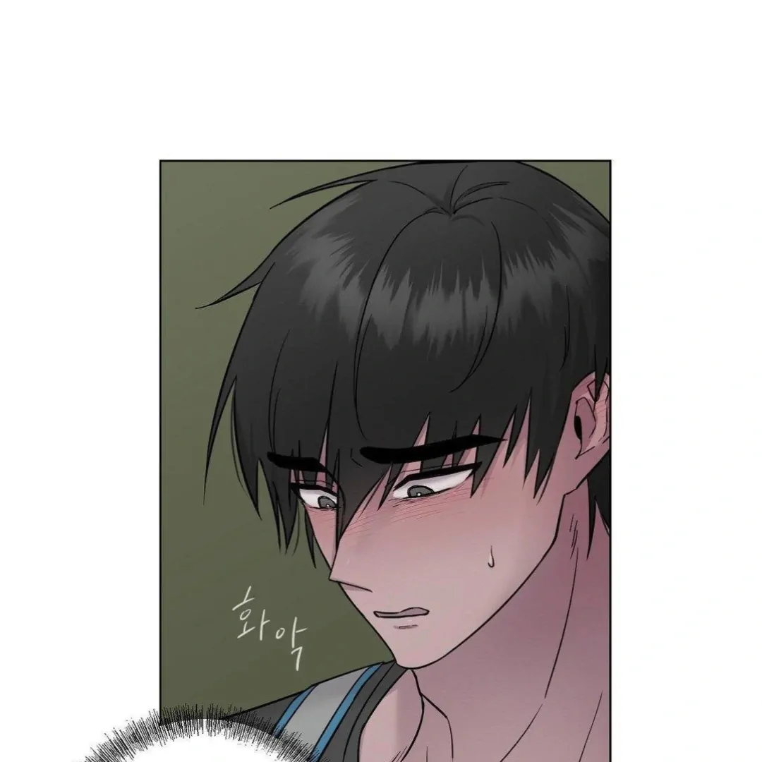 Jiwoo’s Master Chapter 9 page 2