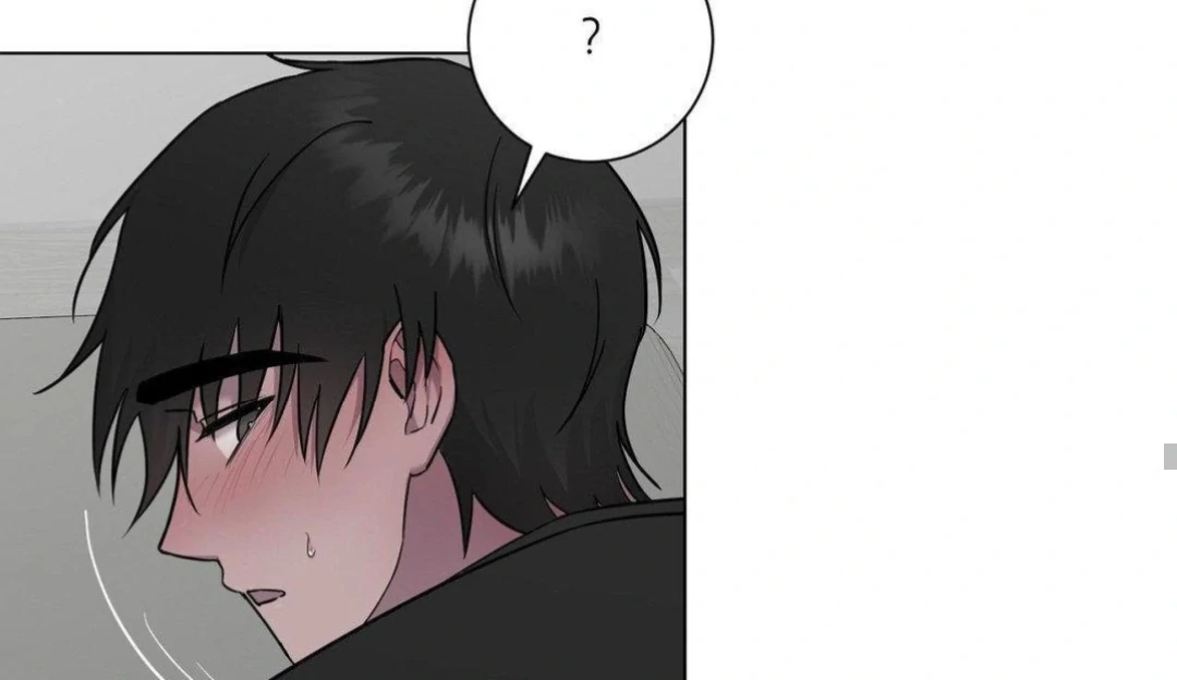 Jiwoo’s Master Chapter 9 page 46