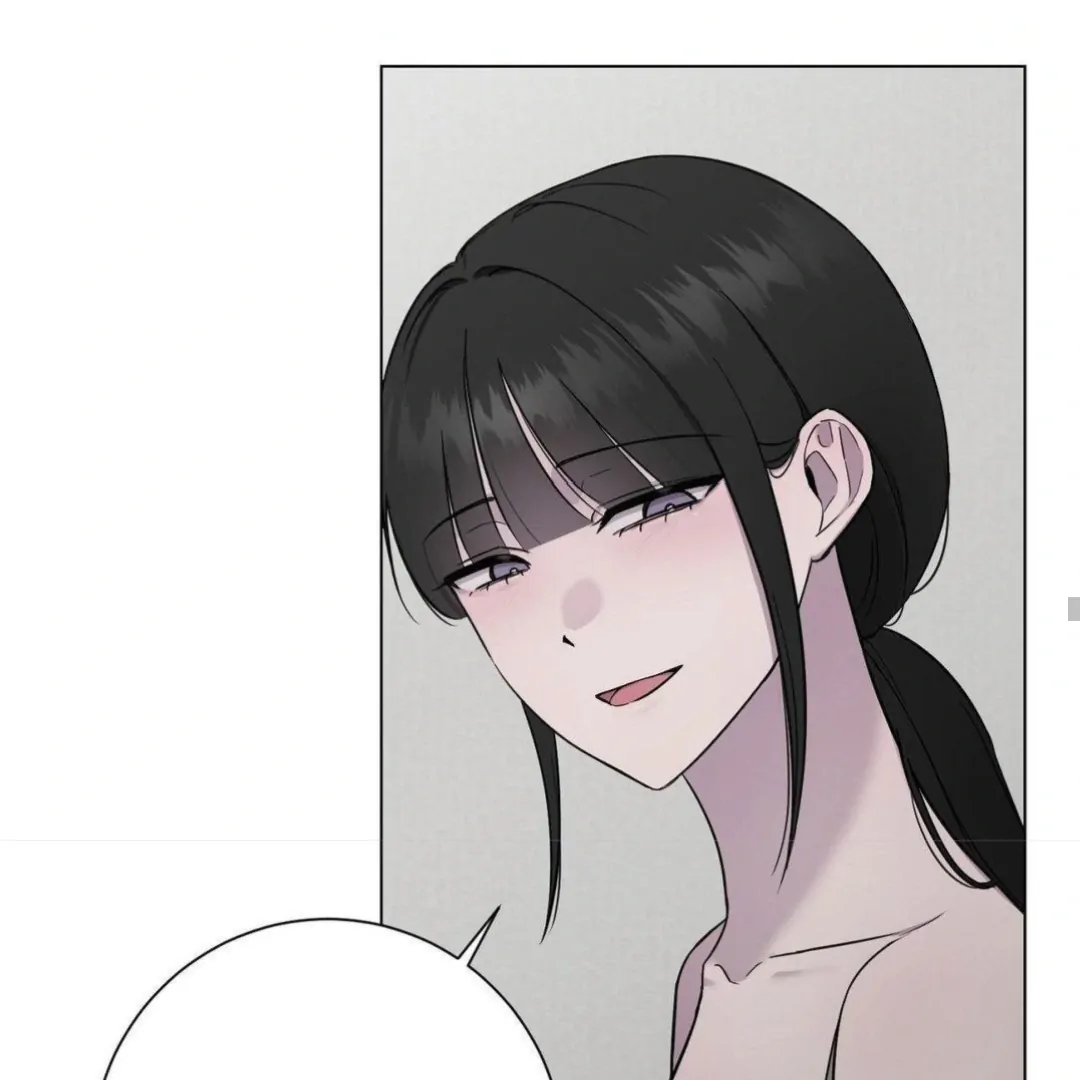 Jiwoo’s Master Chapter 9 page 51