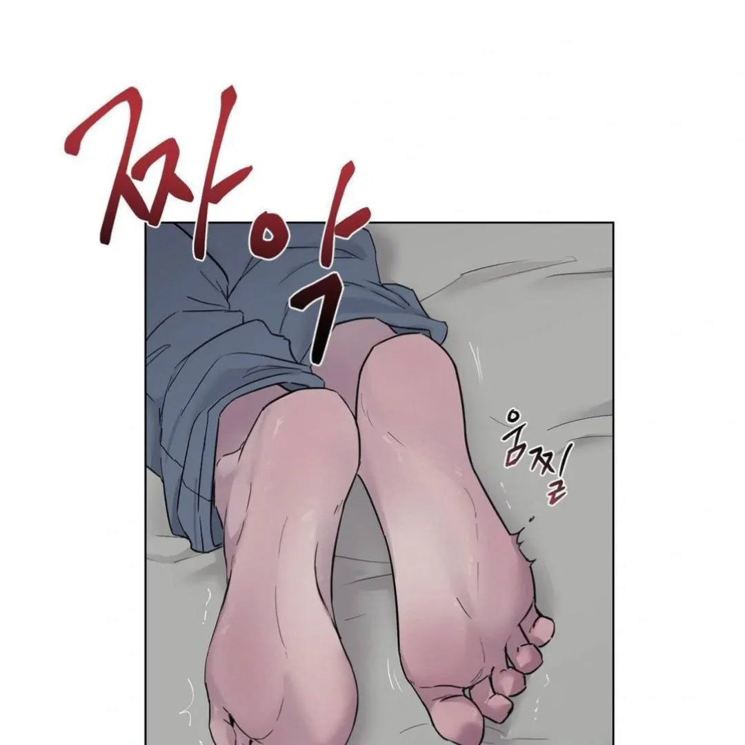 Jiwoo’s Master Chapter 9 page 68