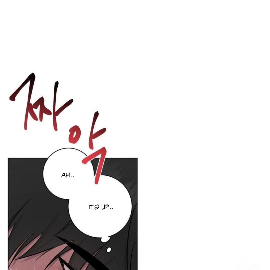 Jiwoo’s Master Chapter 9 page 83