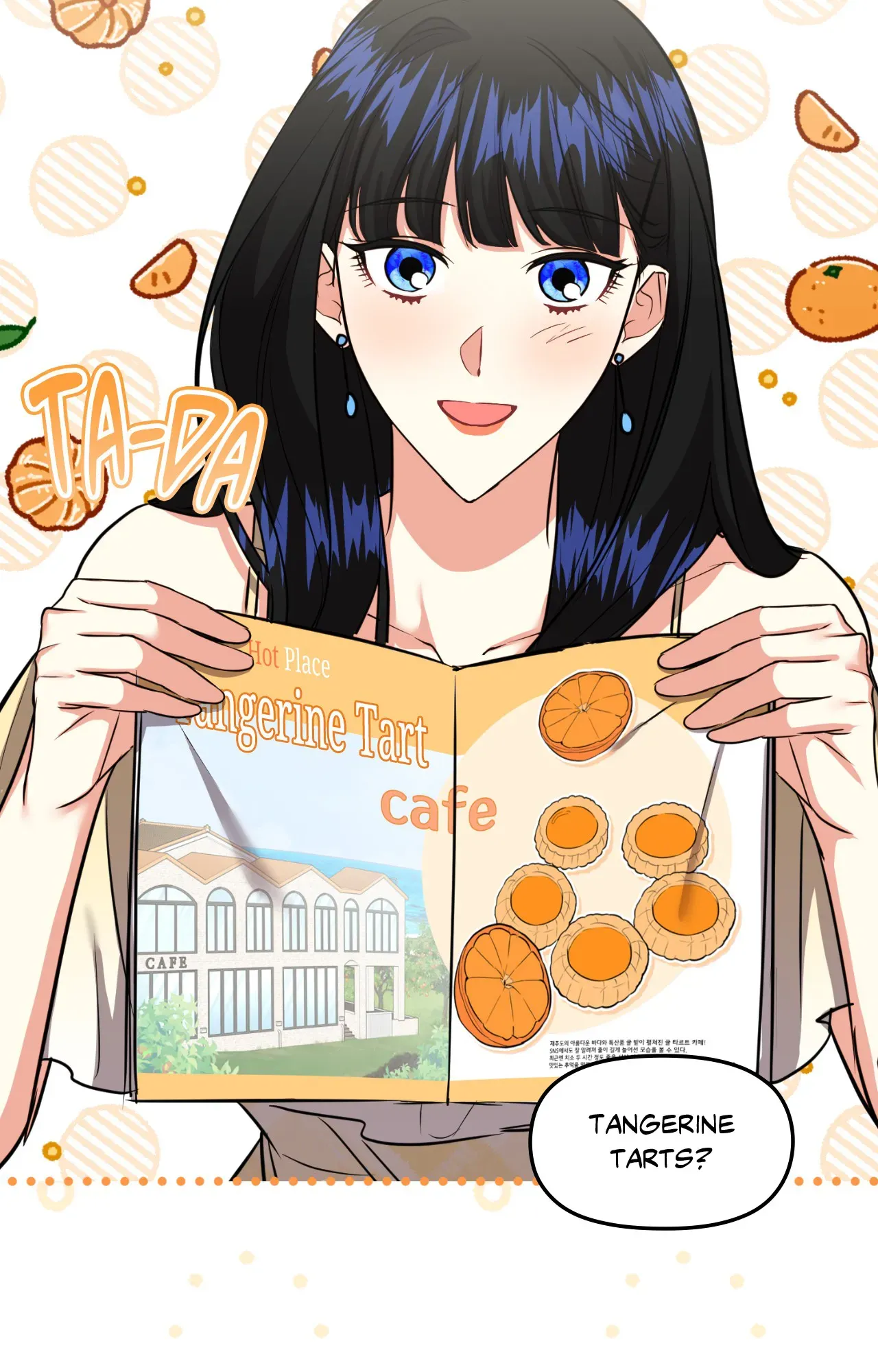 Manga Image