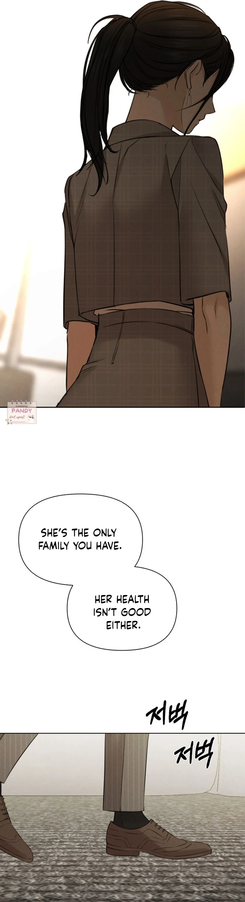 Just Twilight Chapter 64 page 14