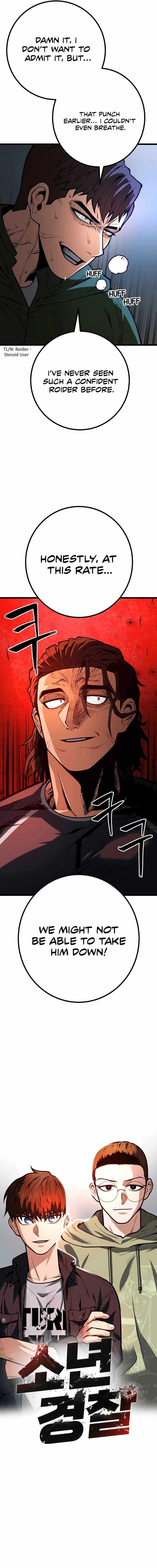 Manga Image