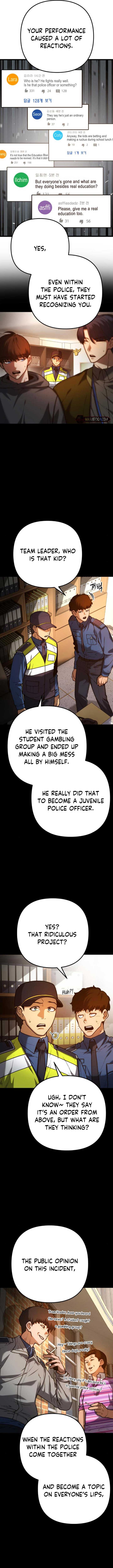 Manga Image
