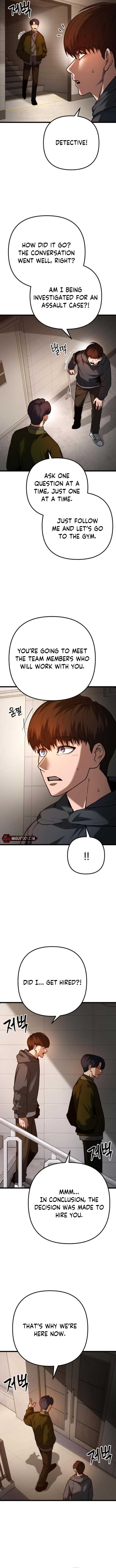 Manga Image