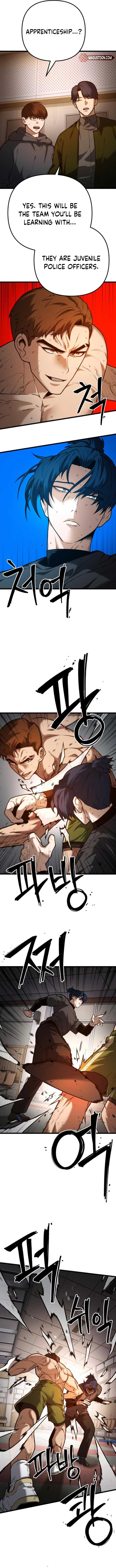 Manga Image