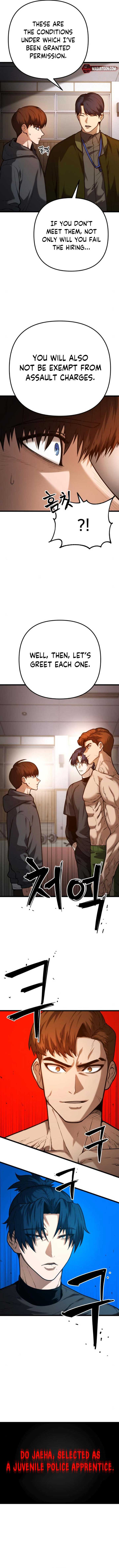 Manga Image