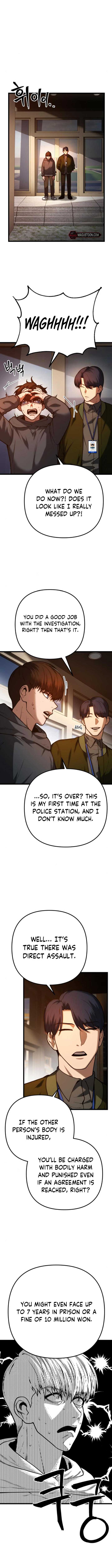 Manga Image