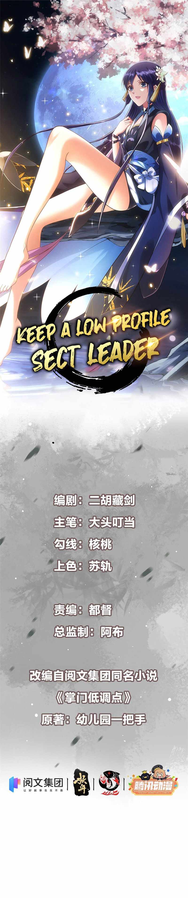 Keep A Low Profile, Sect Leader Chapter 102 page 1
