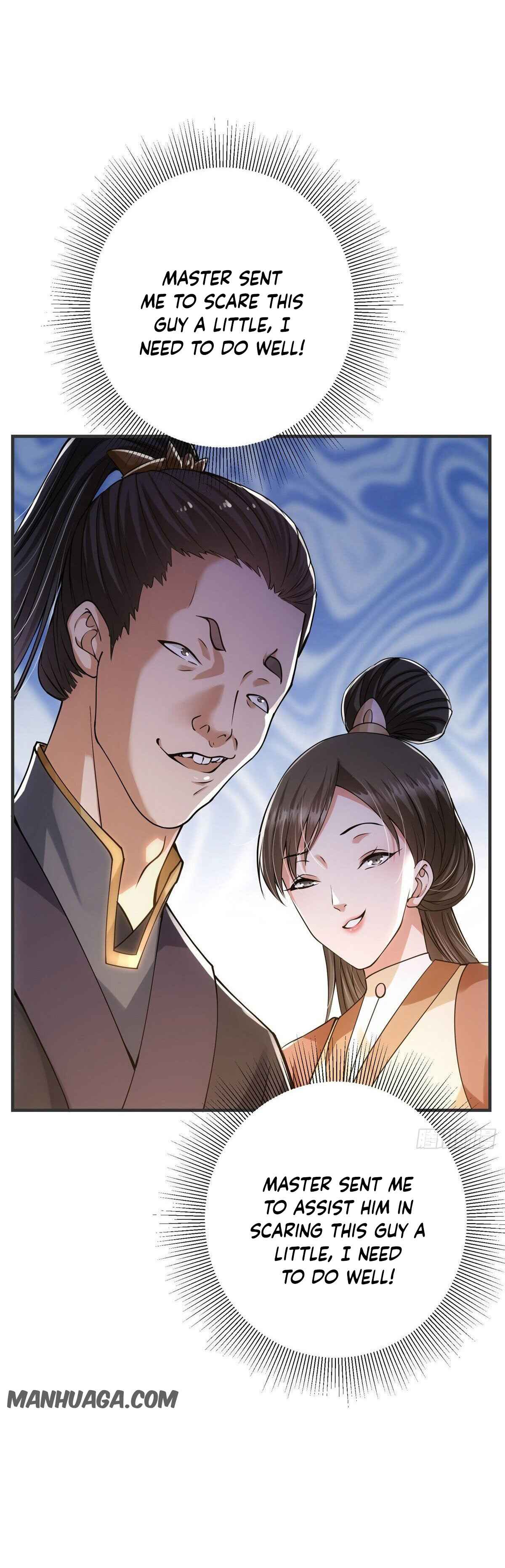 Manga Image