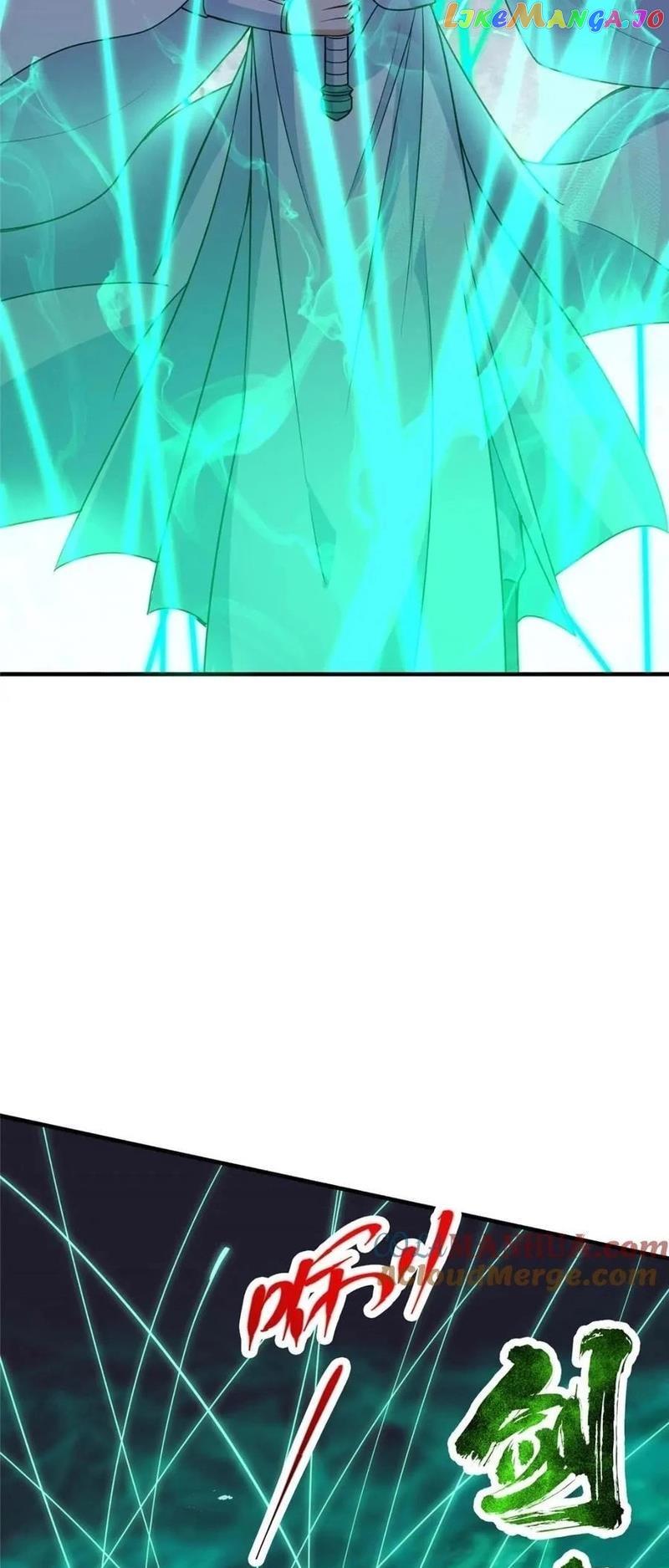 Keep A Low Profile, Sect Leader Chapter 263 page 10
