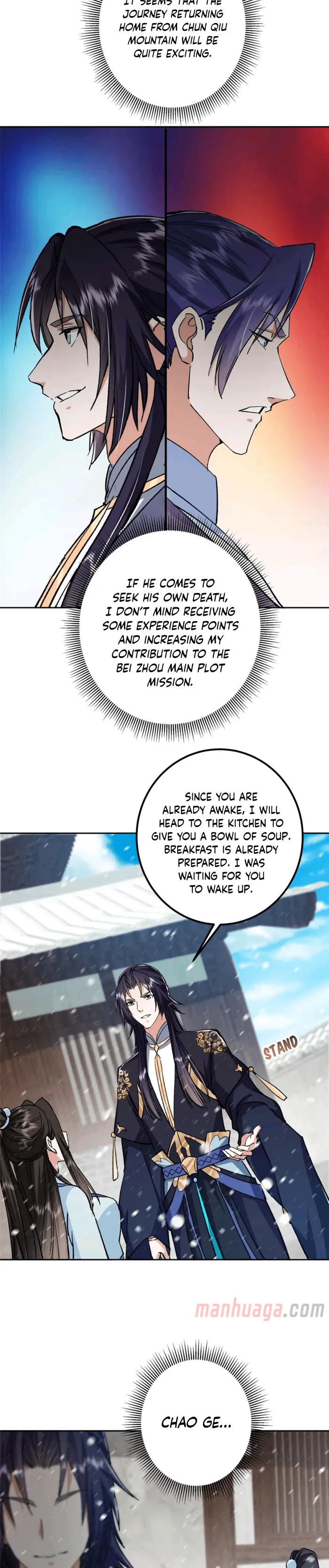 Manga Image