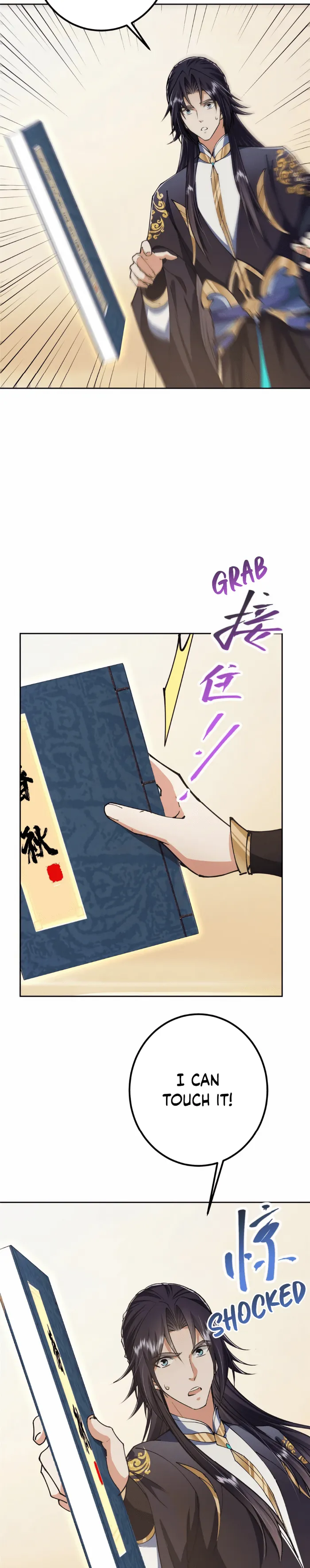 Manga Image