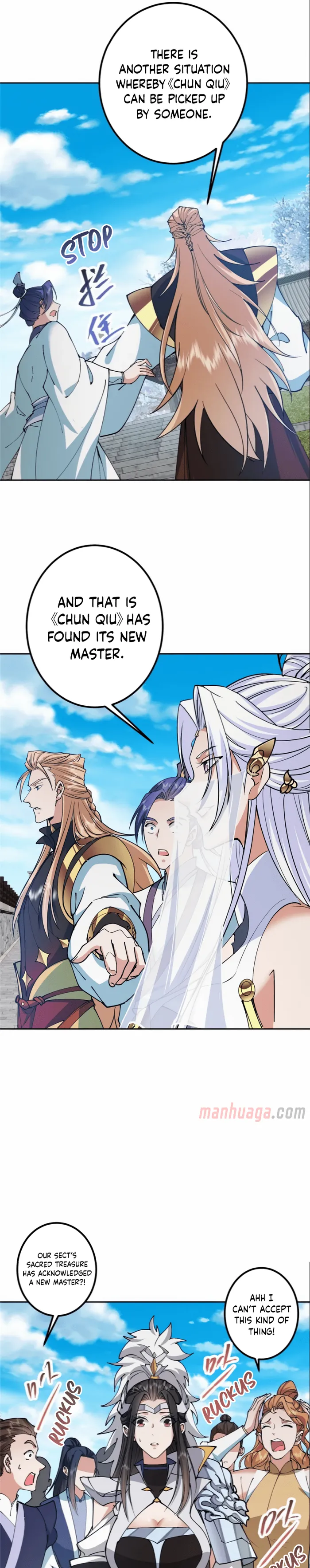 Manga Image