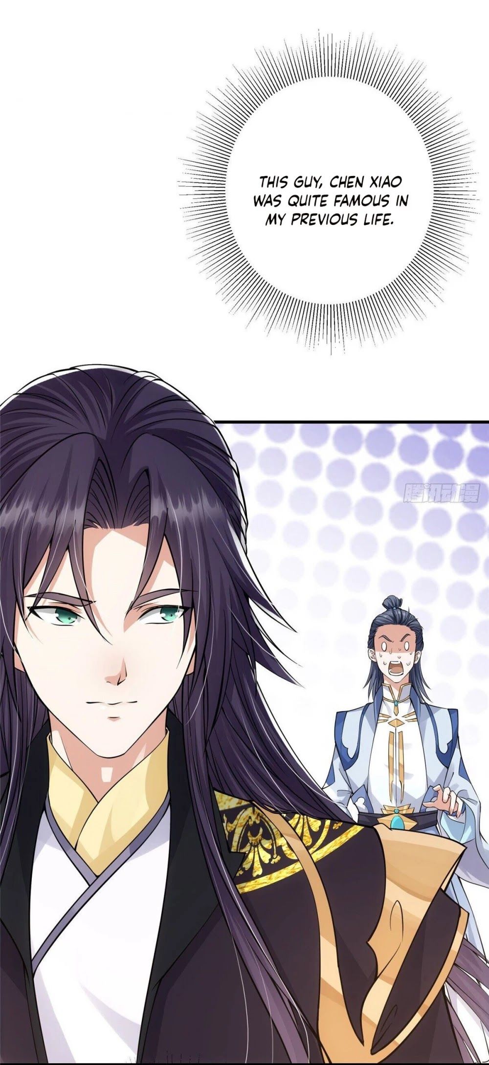 Manga Image