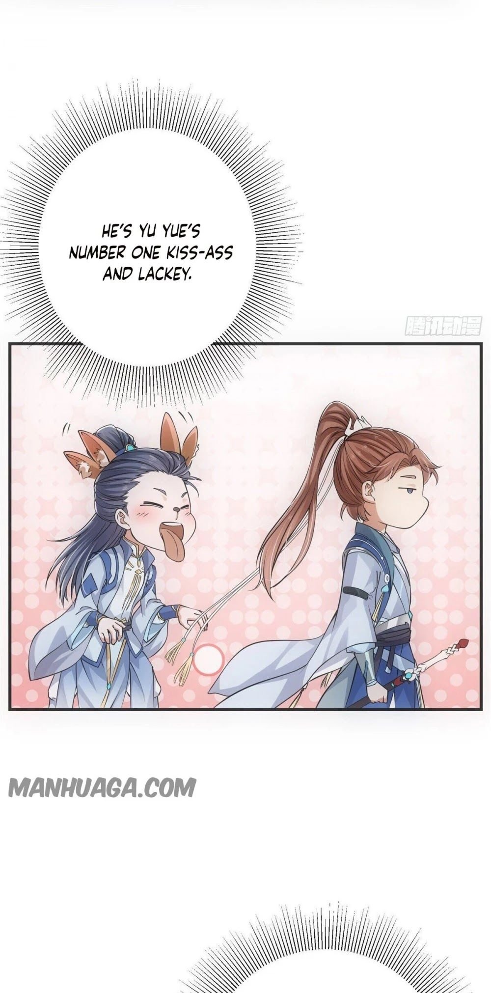 Manga Image