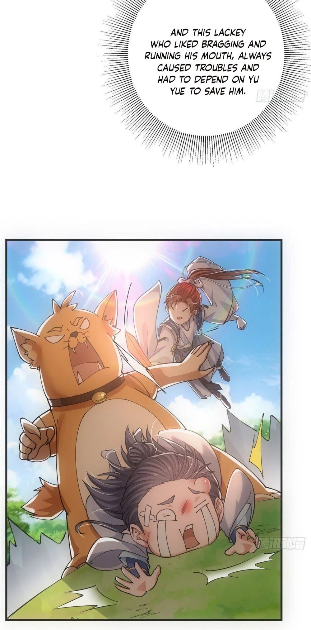 Manga Image