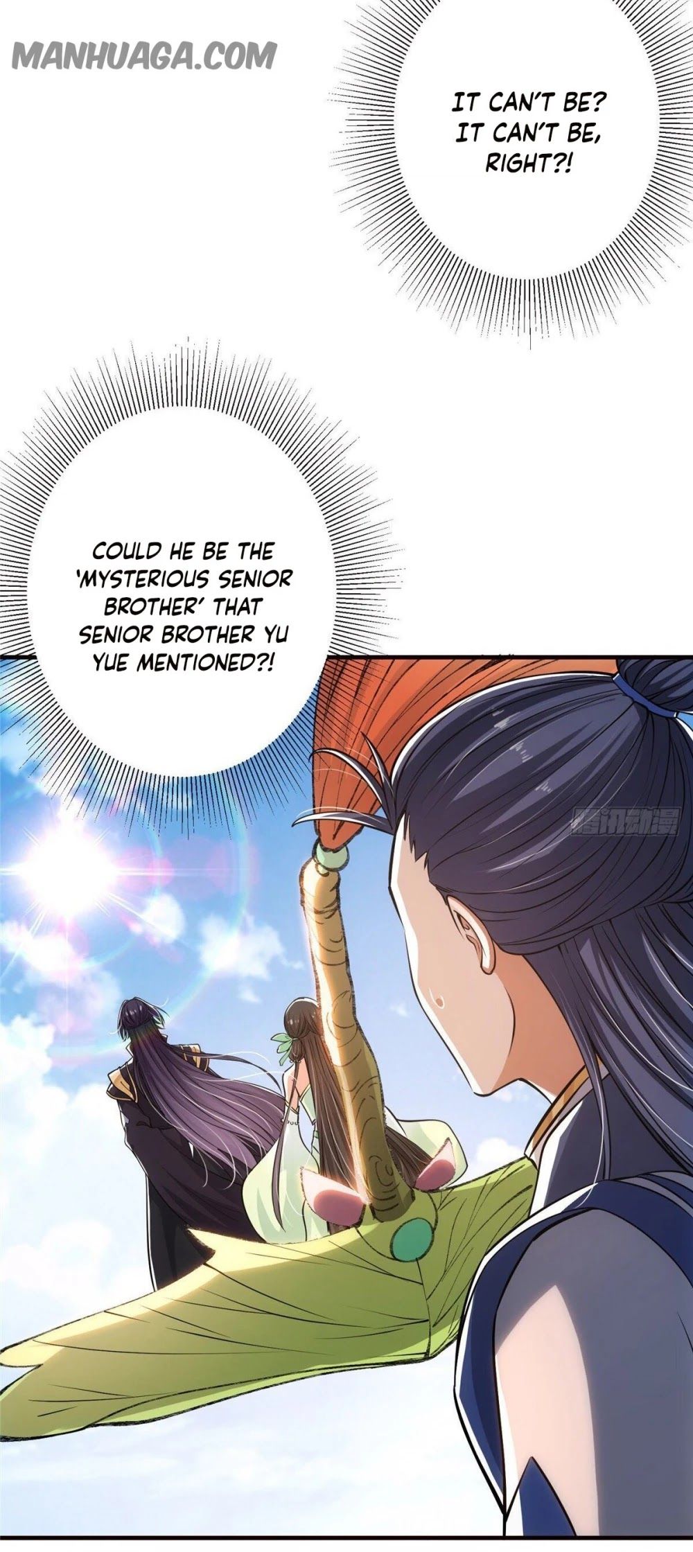 Manga Image