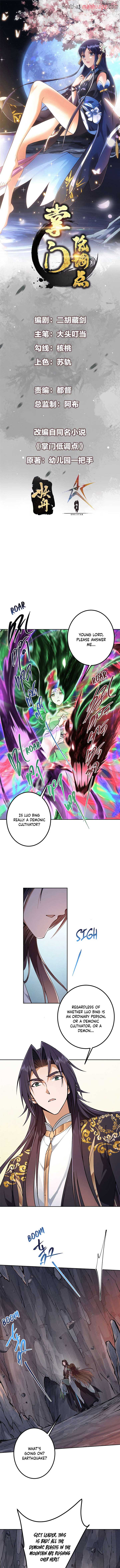 Manga Image